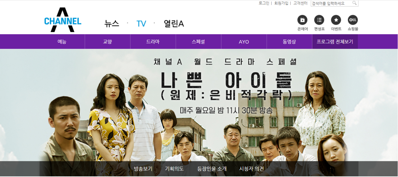 亚洲系列一区中文字幕:09-10-13-20-37-48V:48,亚洲系列一区中文字幕,探索多样性与独特魅力的交汇点