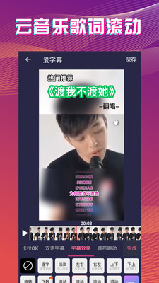 亚洲中文字幕国产综合:08-11-18-20-30-33X:03,亚洲中文字幕国产综合,探索影视文化的独特魅力与深远影响(08-11-18-20-30-33X)