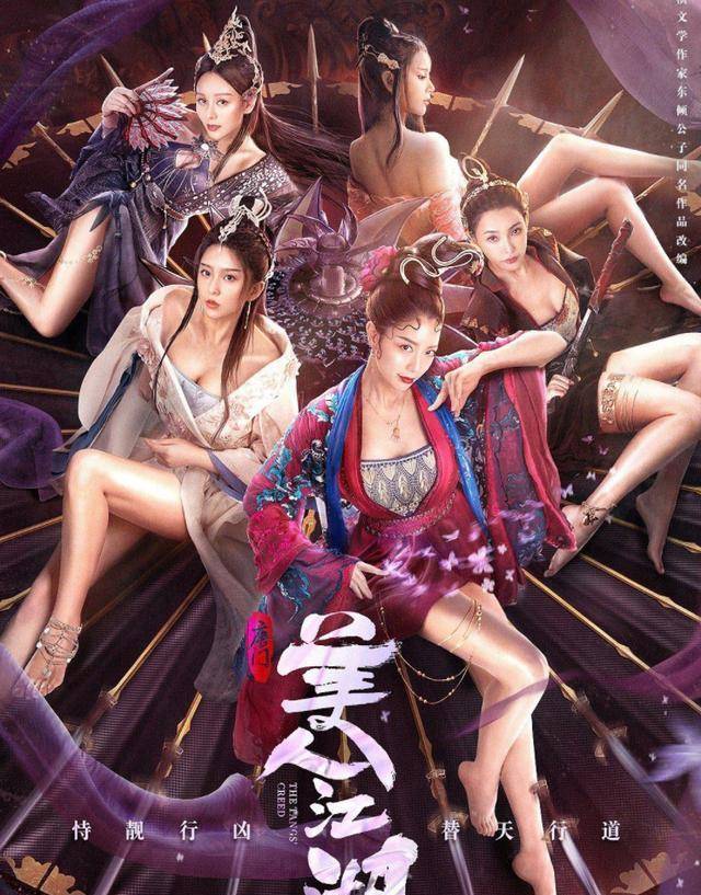 亚洲综合色成在线观看:03-11-15-31-43-45R:10,亚洲综合色成,探索在线观看的新视界(03-11-15-31-43-45R,10)