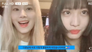 亚洲最大无码中文字幕:02-05-19-32-42-44R：17,亚洲最大无码中文字幕的独特魅力，探索与赏析