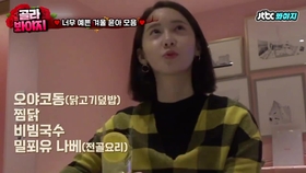 亚洲最大无码中文字幕:02-05-19-32-42-44R:17,亚洲最大无码中文字幕的独特魅力,探索与赏析