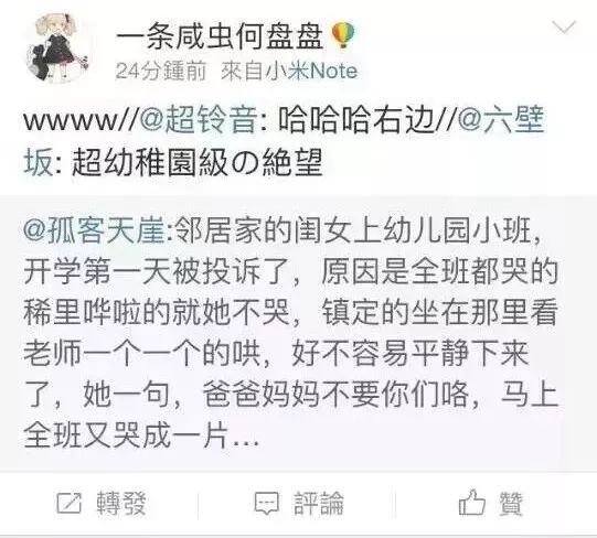 一本之道高清乱码少妇:03-20-26-35-39-44Q:09,一本之道高清乱码少妇,探索与反思
