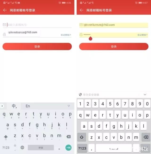 一本之道高清乱码少妇:03-20-26-35-39-44Q:09,一本之道高清乱码少妇,探索与反思