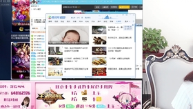 永久免费无码成人网站:09-11-27-29-39-42H:39,探索永久免费无码成人网站,深度解析与体验分享