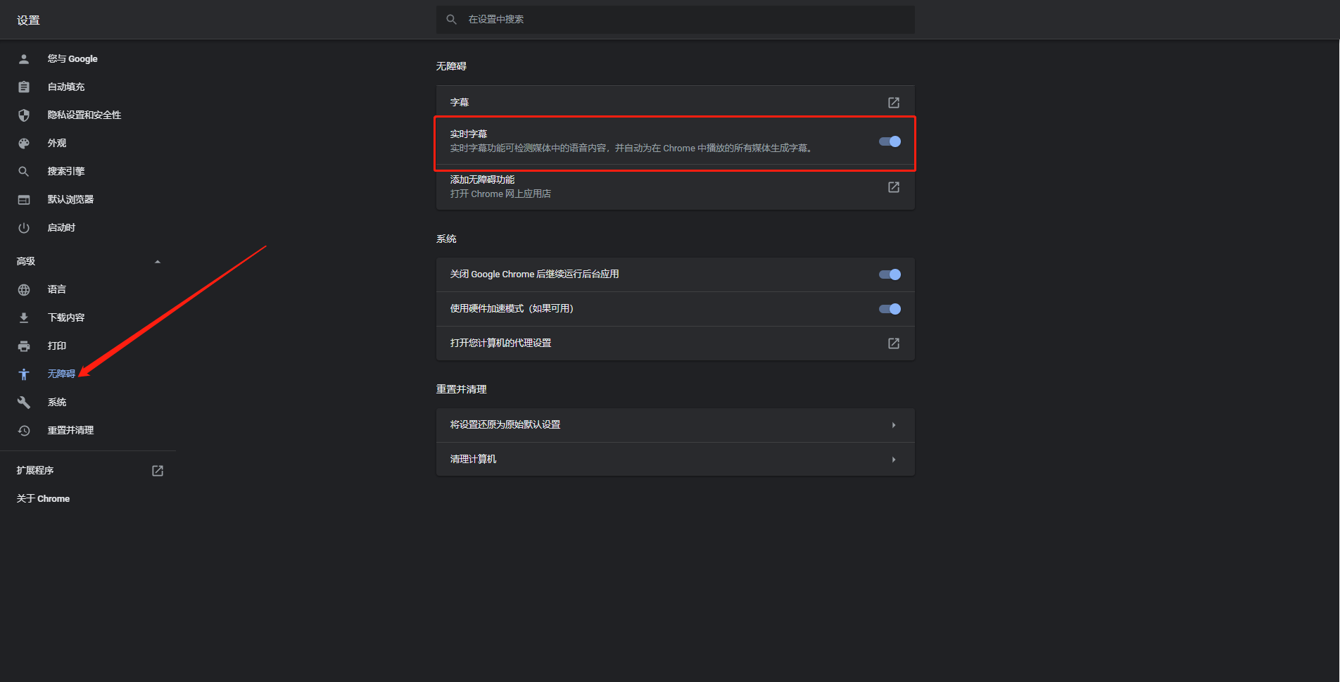 中文字幕乱码免费视频:06-07-24-31-34-49S:49,中文字幕乱码免费视频,探索数字时代的影视迷思