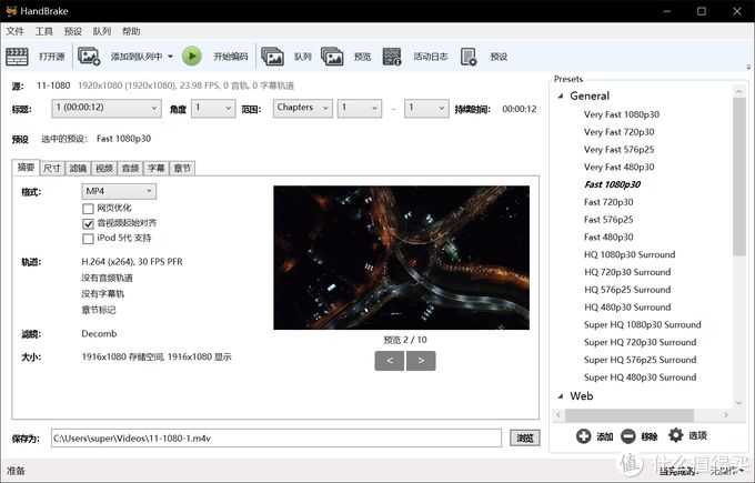 中文字幕乱码免费视频:06-07-24-31-34-49S:49,中文字幕乱码免费视频,探索数字时代的影视迷思