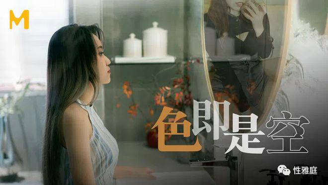 国产麻豆剧果冻传媒一区:06-15-18-27-33-39P：02,国产麻豆剧的新篇章，果冻传媒一区的独特魅力