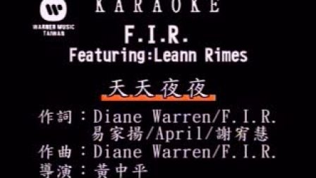 狠狠躁夜夜躁人人爽天天5:04-05-17-26-27-49X:42,探索自我与生活的节奏,狠狠躁夜夜躁人人爽天天