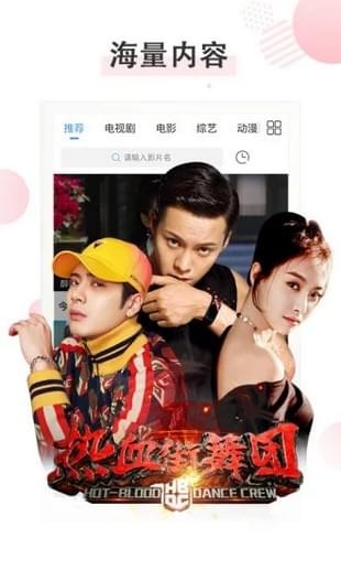 4虎四虎永久在线精品免费:11-16-27-28-31-47N:37,探索四虎世界,永久在线精品的无限魅力