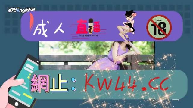 4虎四虎永久在线精品免费:11-16-27-28-31-47N:37,探索四虎世界,永久在线精品的无限魅力