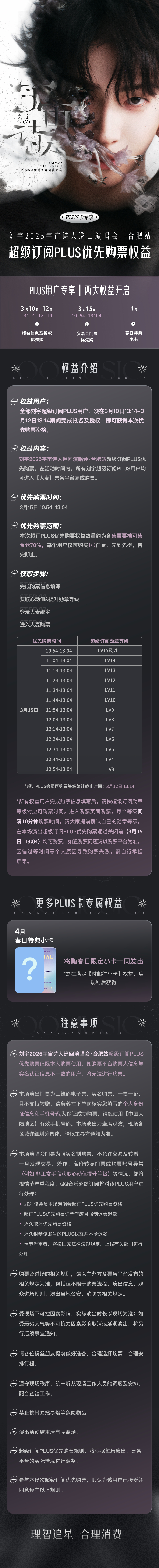 无码专区WWW无码专区网网站:04-09-18-22-34-47J:16,探索无码专区,WWW无码专区网的发展与深度解析