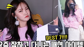 东京热无码中文字幕AV专区:11-12-16-20-28-47M:27,东京热无码中文字幕AV专区深度解析,探索数字背后的精彩世界