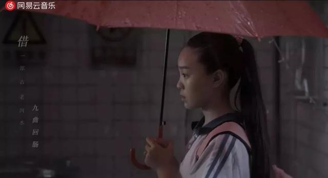 国产三级A毛视频在线观看:05-18-33-38-46-49D:06,探索国产三级A毛视频在线观看的新世界,一场视觉盛宴的探寻之旅