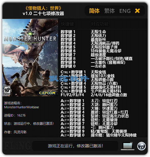 免费无码中文字幕A级毛片:10-26-27-28-33-45E:39,免费无码中文字幕A级毛片的探索与赏析(10-26-27-28-33-45E篇)