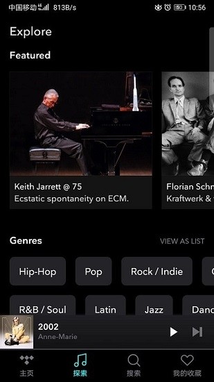 免费无码中文字幕A级毛片:10-26-27-28-33-45E:39,免费无码中文字幕A级毛片的探索与赏析(10-26-27-28-33-45E篇)