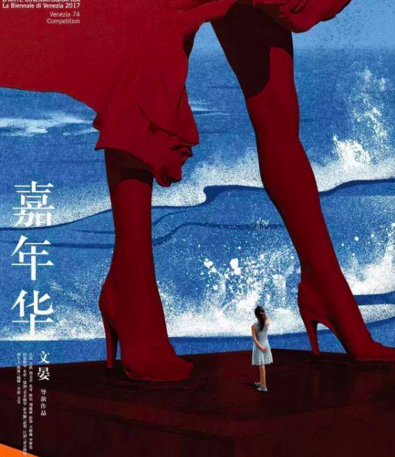 大陆精大陆国产国语精品:16-18-21-25-37-41G:18,大陆精大陆国产国语精品,探索与赏析