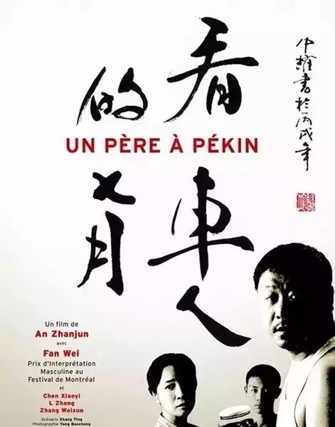 大陆精大陆国产国语精品:16-18-21-25-37-41G:18,大陆精大陆国产国语精品,探索与赏析