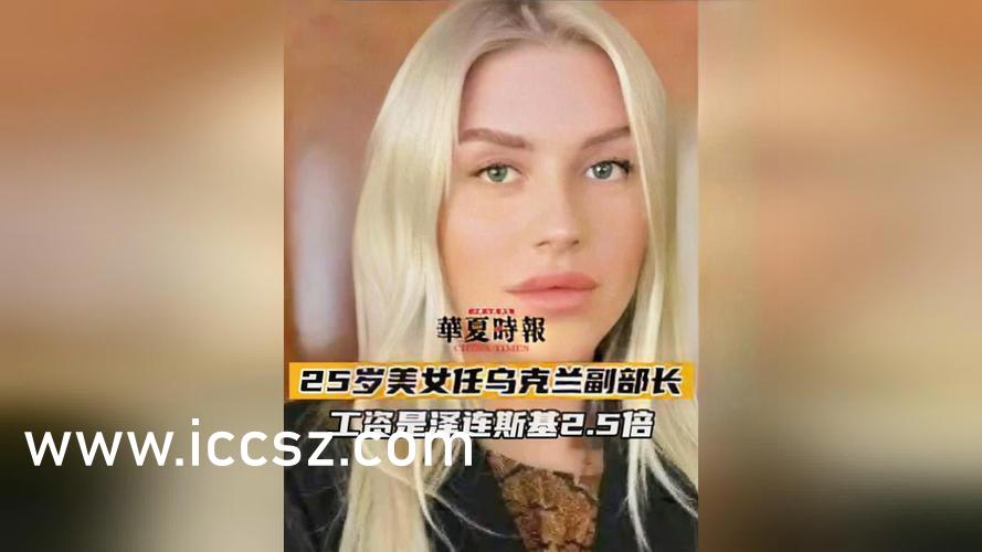 翻江倒海 第2页