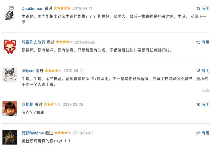 国产成人综合色就色综合:02-08-31-36-40-47A:17,国产成人综合色,探索与赏析(文章标题)