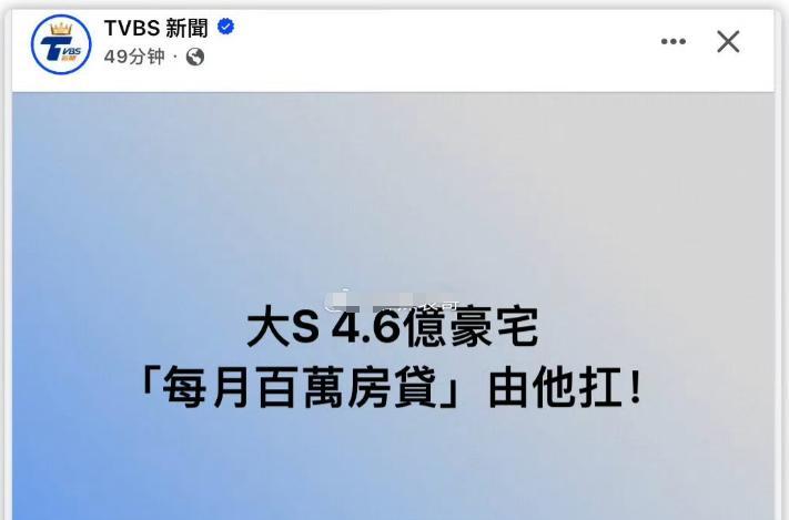 国产精品成年片在线观看:01-13-25-34-37-48T:25,关于国产精品成年片在线观看的探讨