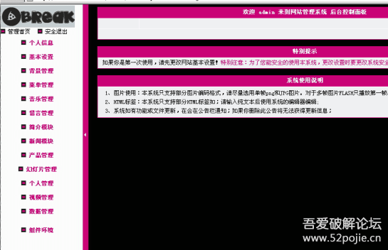 国产精品久免费的黄网站:01-18-28-43-45-47V:42,关于国产精品久免费的黄网站的一些探讨与理解