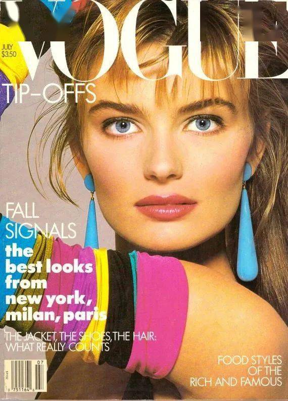 2025年4月13日 第10页