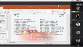 国产精品色午夜免费视频:10-15-26-32-43-49E:12,关于国产精品色午夜免费视频的探讨