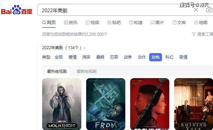 国产精品怡红院永久免费:07-21-30-39-46-47W:23,国产精品怡红院的永久免费魅力,探索数字时代的文化瑰宝