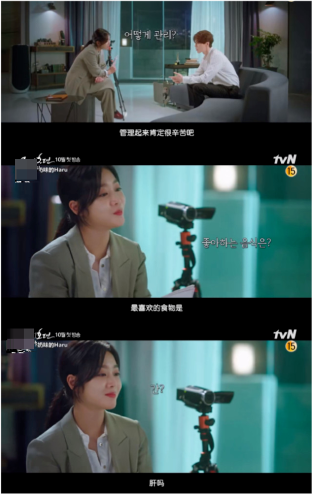 2025年4月13日 第9页