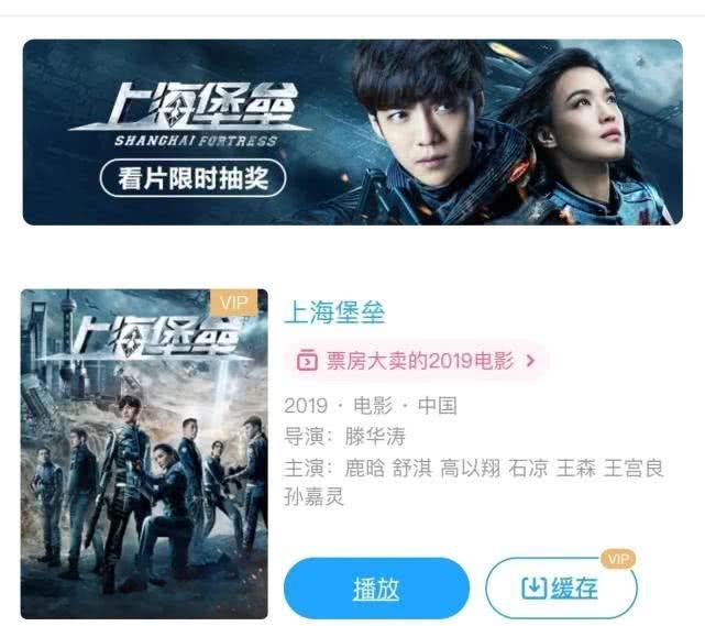 国产男人的天堂在线视频:10-11-23-26-31-45X:07,国产男人的天堂,在线视频的新视界