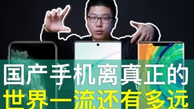 国产情侣普通话对白发布:02-04-05-20-27-46A:44,国产情侣普通话对白发布,情感交流的新风尚