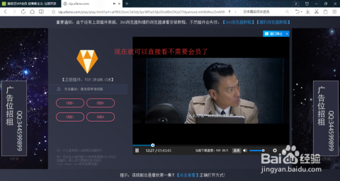 国产三级视频在线观看视:07-10-12-18-20-49T:30,国产三级视频在线观看的发展与影响,探索数字时代的文化交融