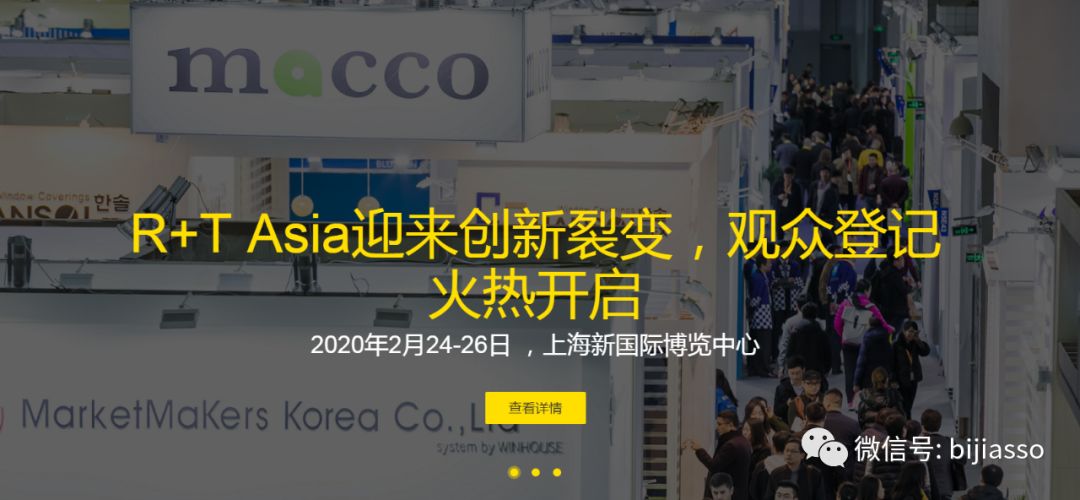 国产网曝门亚洲综合在线:02-03-06-08-20-23D：09,国产网曝门背后的亚洲综合在线现象，一场数字时代的文化交融