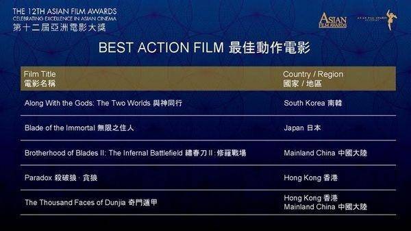 国产网曝门亚洲综合在线:02-03-06-08-20-23D:09,国产网曝门背后的亚洲综合在线现象,一场数字时代的文化交融