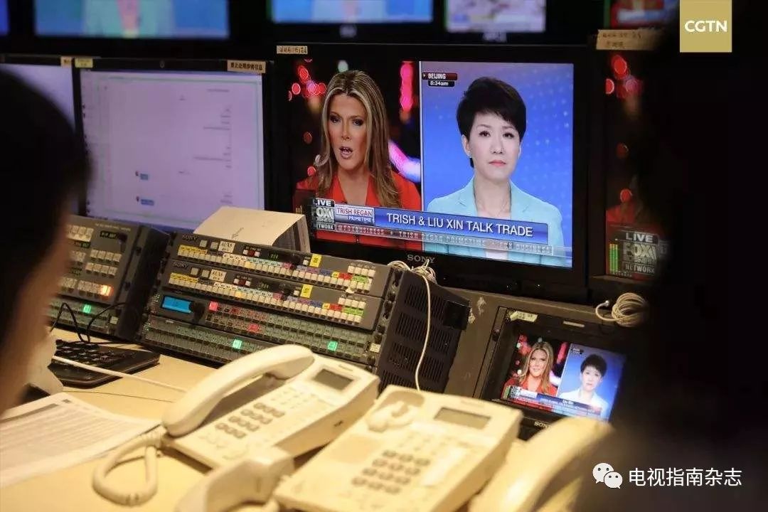 名垂青史 第2页