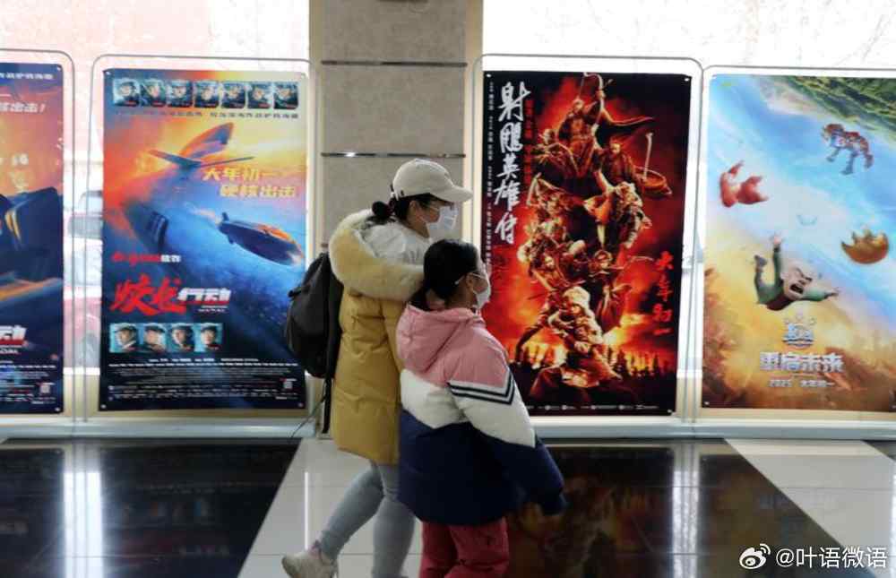 国产在线视频天天综合网:13-16-28-29-42-47R：03,国产在线视频天天综合网，探索数字时代的影视娱乐新境界