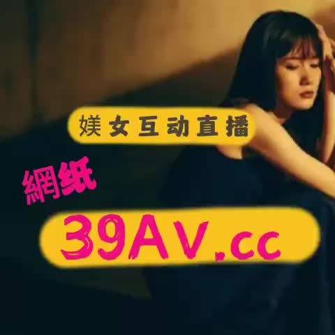 国产在线视频天天综合网:13-16-28-29-42-47R:03,国产在线视频天天综合网,探索数字时代的影视娱乐新境界