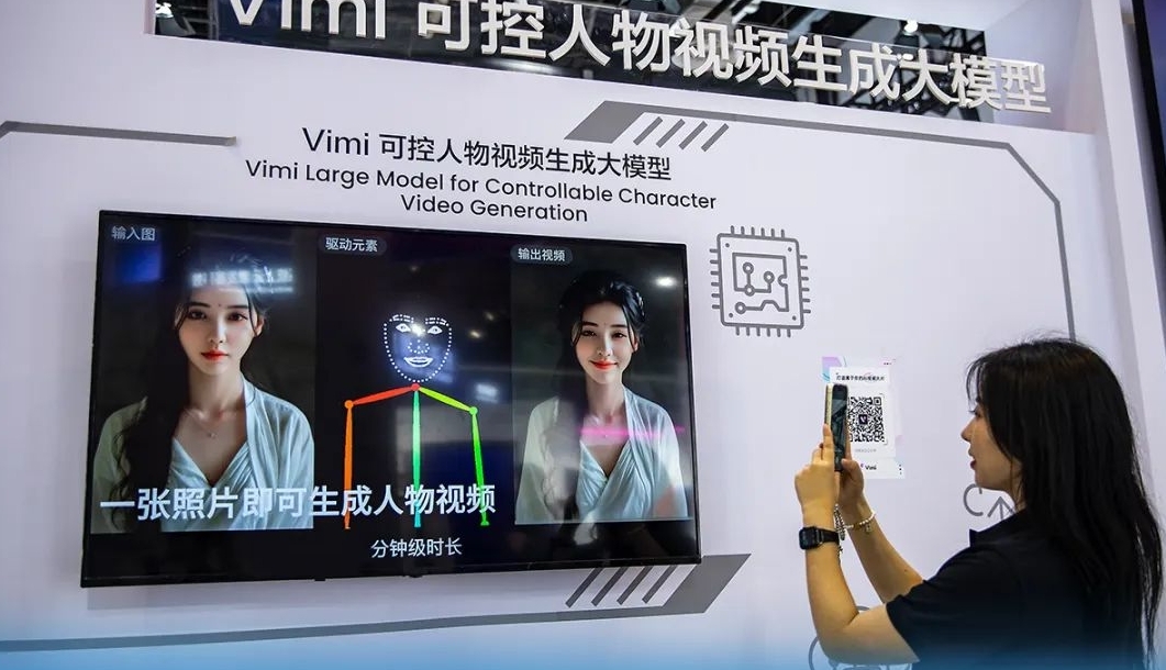 国产做无码视频在线观看:08-14-18-40-45-48D:42,国产无码视频在线观看,探索真实与艺术的交融