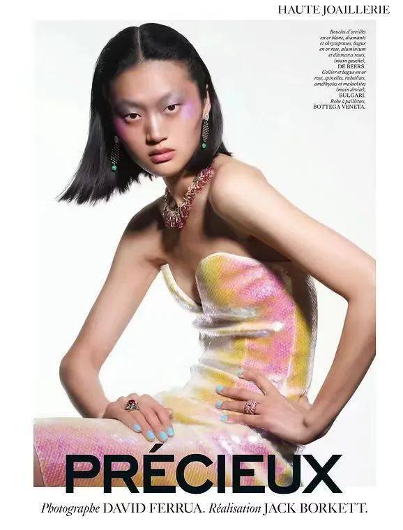 狠狠综合亚洲综合亚洲色:05-07-16-22-24-45C：46,狠狠综合亚洲之美，探索亚洲色与多元魅力的独特交织