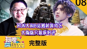 精品国产你懂的在线观看:03-06-09-14-44-49L:35,精品国产影视深度探索,在线观看的魅力与艺术