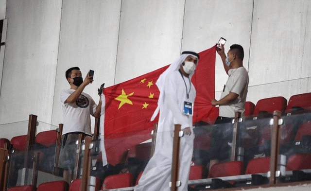 天马行空 第2页