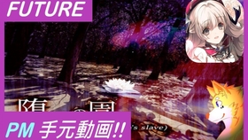 久久影院午夜理论片无码:12-13-15-19-22-23M:29,久久影院午夜理论片无码,深度探索电影艺术的边界与内涵