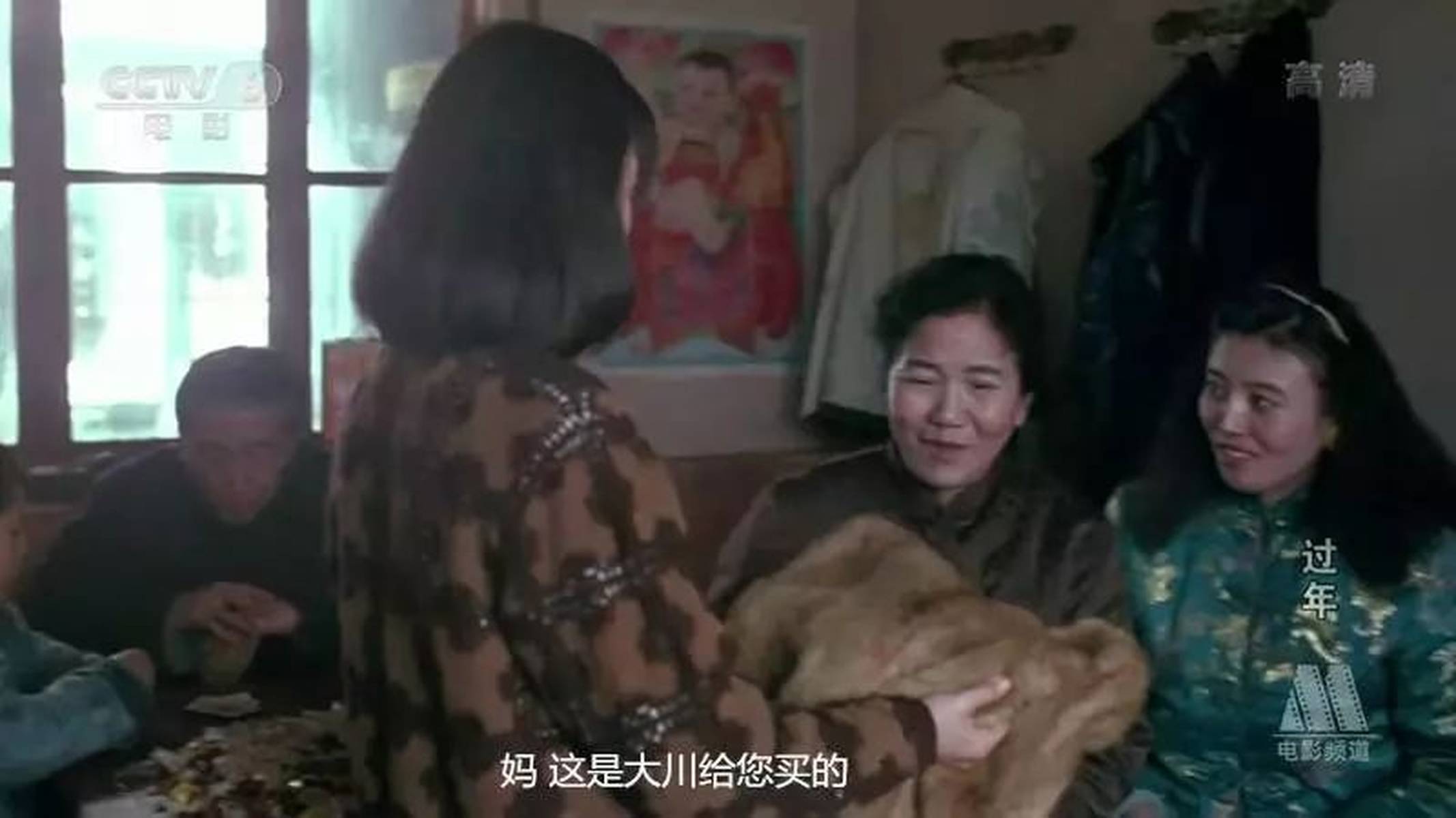 乱人伦人成品精国产在线:05-17-19-20-21-49U:25,乱人伦人成品精国产在线,深度探讨与反思