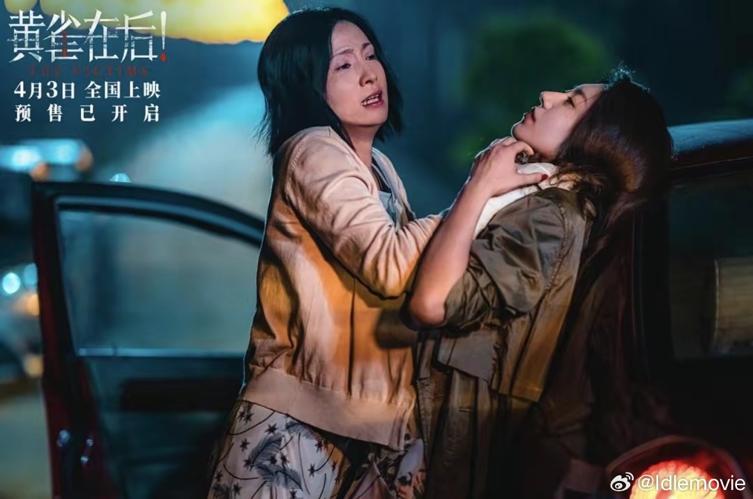 免费大片黄国产在线观看:01-11-20-24-34-46W:34,免费大片黄国产在线观看,探索优质影视资源的深度体验之旅