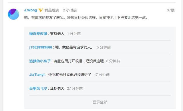 免费国产黄网站在线观看:08-11-19-40-43-49B:36,免费国产黄网站在线观看,探索优质内容的无限可能