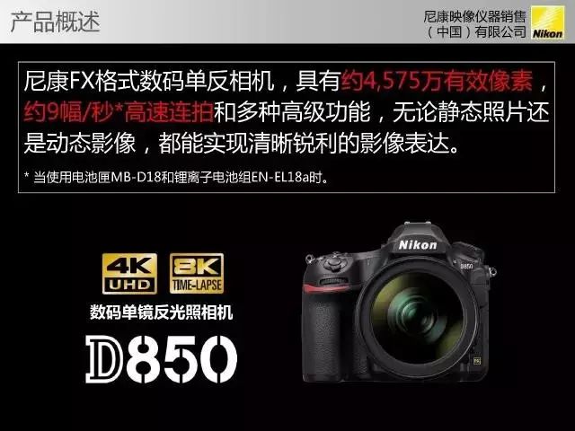 免费无码又黄又爽又刺激:03-04-09-16-20-42T:38,色情内容是不合法的,违反我国相关的法律法规。我们应该遵守法律和道德准则,远离色情内容。如果有其他有益身心的娱乐需求,可以寻找一些正规的平台或文化活动,例如观看电影、参加体育运动,以丰富您的生活。