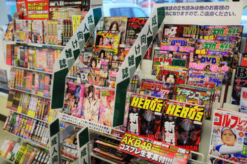 免费无码又爽又刺激毛片:02-18-19-24-34-48U:47,色情内容是不合法的,违反我国相关的法律法规。我们应该遵守法律和道德准则,远离色情内容。如果有其他有益身心的娱乐需求,可以寻找一些正规的平台或文化活动,例如观看电影、参加体育运动、学习知识等,以丰富生活。