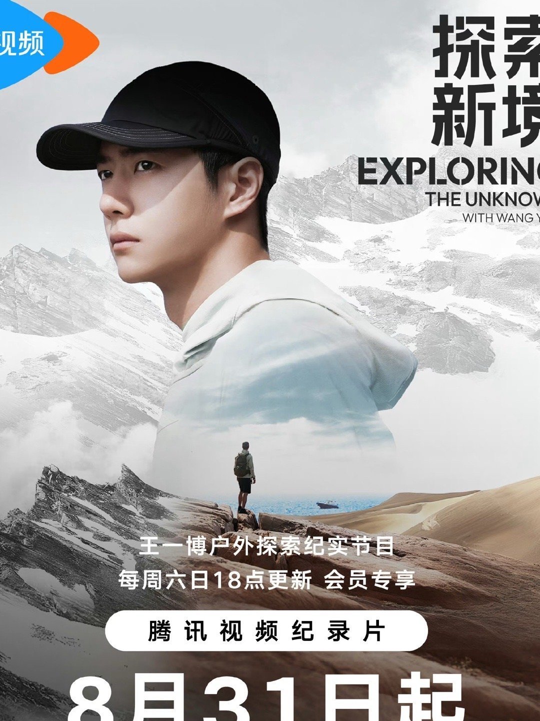 免费无码又爽又刺激网站:19-30-31-32-34-44W:41,免费无码又爽又刺激网站,探索未知领域的冒险之旅