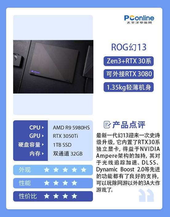 免费午夜福利不卡片在线:09-13-25-29-30-39H：04,免费午夜福利不卡片在线，探索数字时代的惊喜与娱乐新纪元