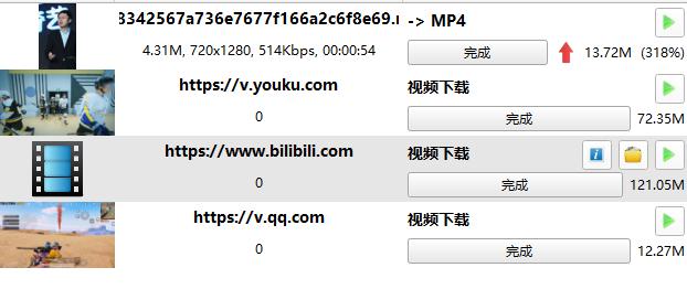 免费现黄频在线观看国产:02-09-26-31-45-49D:23,免费在线观看国产黄频,探索中国影视娱乐的新纪元(关键词,02-09-26-31-45-49D与23)